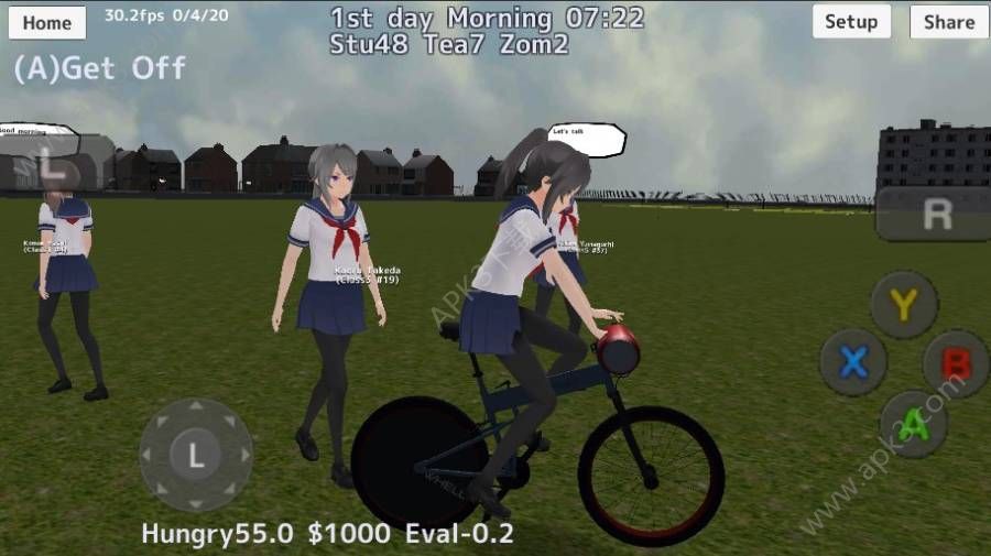 У԰Ůģĺ(SchoolGirls Simulator)  v1.0 screenshot 5