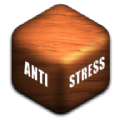Antistress游戏中文版下载 v4.61