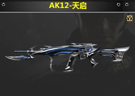 cfAK12- AK12-ô[ͼ]