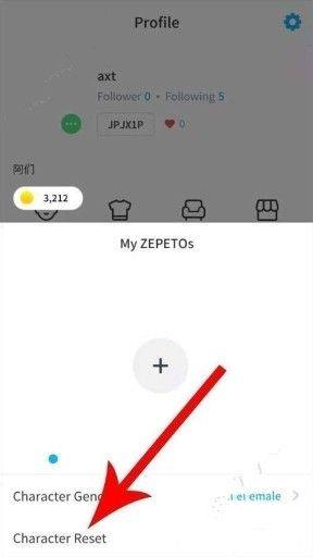 zepetoôǵ zepetoɫķͼƬ5