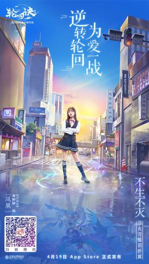 SNH48߸ﱾɡֻؾ419App Store׷ͼƬ3