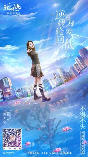 SNH48߸ﱾɡֻؾ419App Store׷ͼƬ5