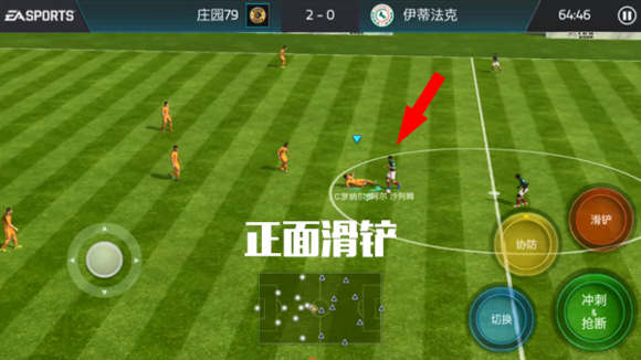 FIFA绬 ôʹ[ͼ]