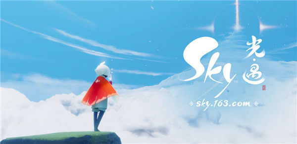 skyôӺ ϷӺѷ[ͼ]