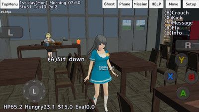 ѧУŮģ°ٷ(SchoolGirls Simulator)  v1.0 screenshot 5