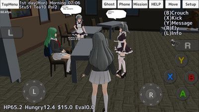 ѧУŮģ°ٷ(SchoolGirls Simulator)  v1.0 screenshot 1