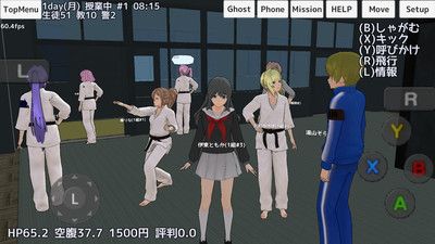ѧУŮģ°ٷ(SchoolGirls Simulator)  v1.0 screenshot 3