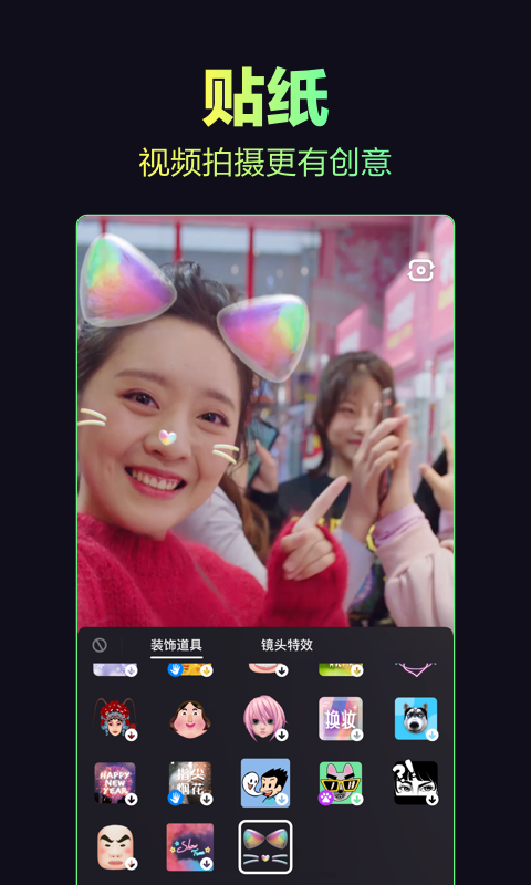 СƵ罻app°  v22.6.3 screenshot 3