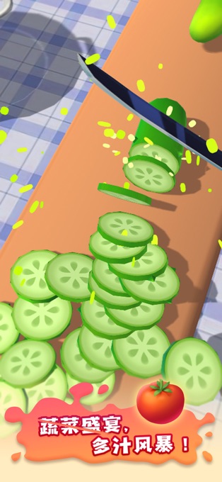 ƬϷ׿°(Slice Master)  v1.0.0 screenshot 3