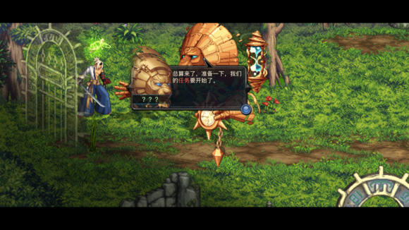 DFQ³ʿ׿ֻأdungeon fighter quest  v1.1 screenshot 2