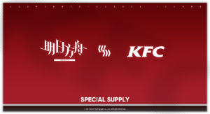 շKFC淨 ͼƬ1