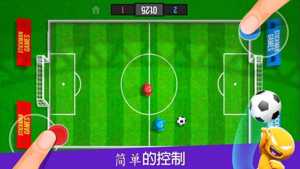 ɶ1.8.1汾׿ֻ(Stickman Party)   screenshot 2