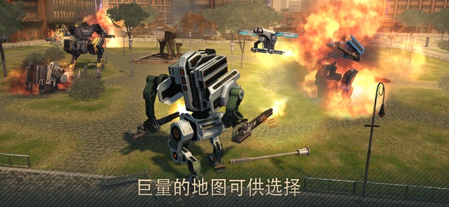 սιٷأWorld of Warfare Robots  v1.0 screenshot 3