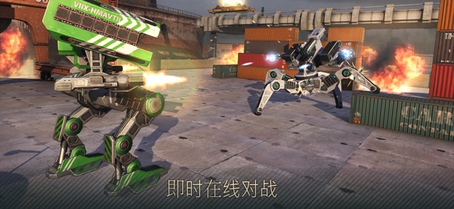 սιٷأWorld of Warfare Robots  v1.0 screenshot 1