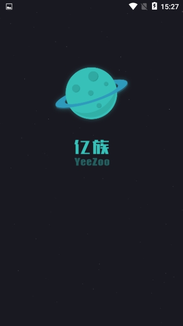罻ذ׿  v2.1 screenshot 2