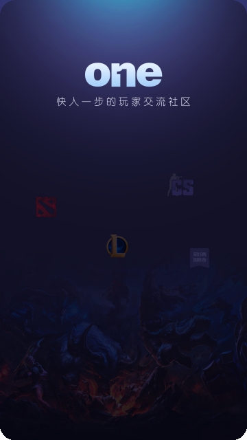 ONE羺°ֻ  v1.0.0 screenshot 1