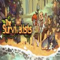 Ϸ(The Survivalists)  v1.0