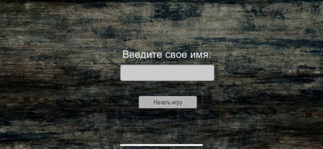 ˹̹Tanks AIϷٷ  v1.0 screenshot 1