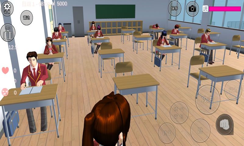 ӣŮӸУģĺϷSAKURA School Simulator  v1.039.99 screenshot 4