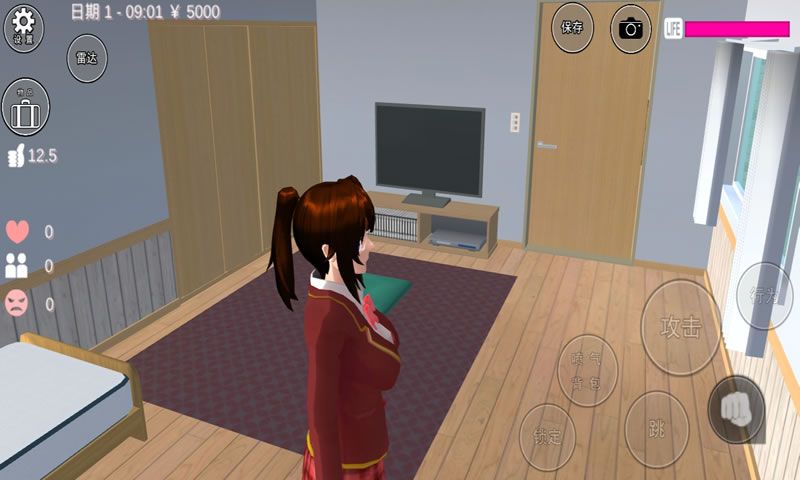 ӣŮӸУģĺϷSAKURA School Simulator  v1.039.99 screenshot 5