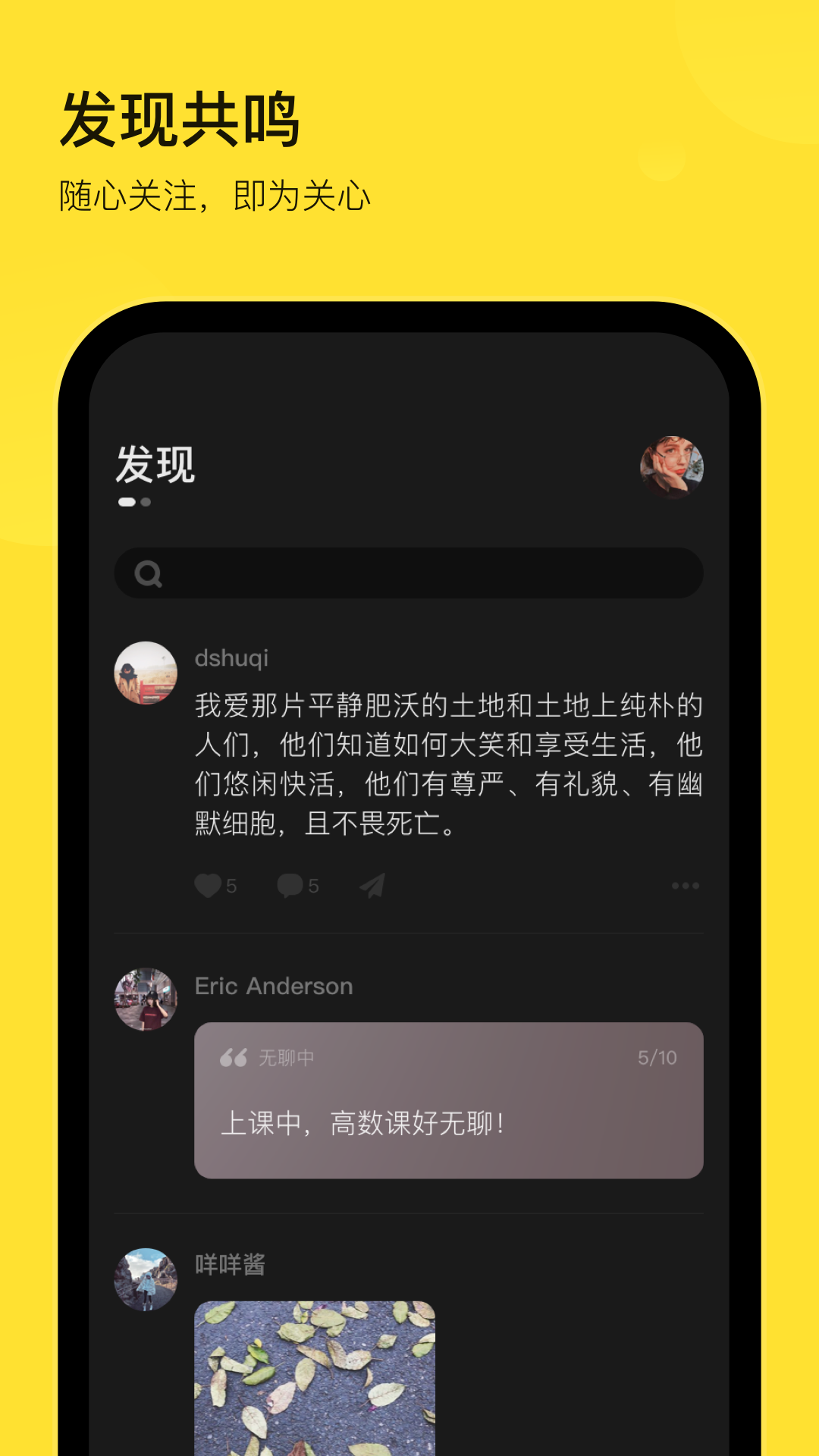 ̬°氲װ  v2.0.0 screenshot 2