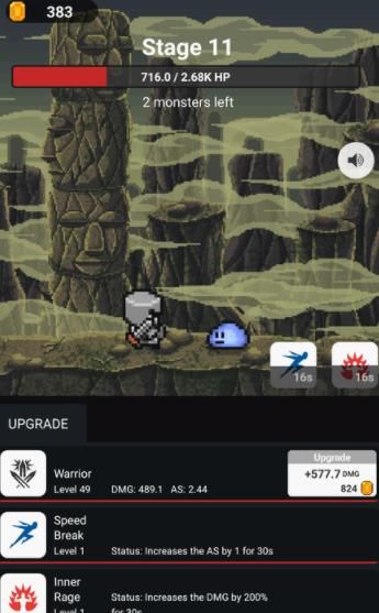 Dungeon Gates֮ţϷֻ  v1.2.0 screenshot 1