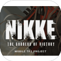 ֮˼ƻٷİ(Project NIKKE) v101.6.39