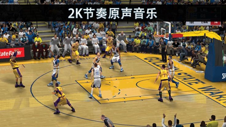 Э19Ϸ׿ֻ棨NBA2K19  v52.0.1 screenshot 1