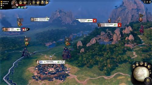 ȫսdlcϷ׿(Total War Three Kingdoms)   screenshot 4