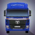 ԽϿģİ׿(Truck Simulator Vietnam) v4.1