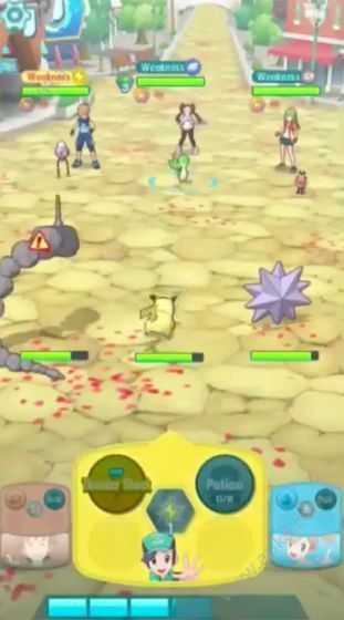 Pokemon Homeƻֻİ  v2.0.0 screenshot 3