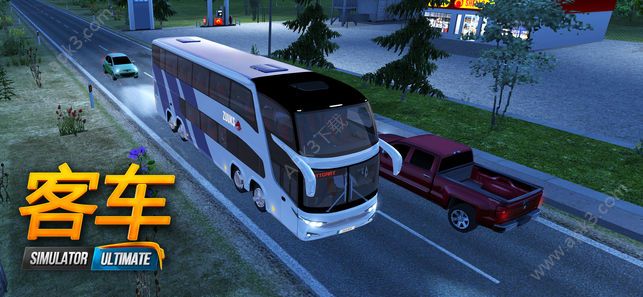 ģultimateϷ׿(Bus Simulator Ultimate)  v2.0.7 screenshot 5