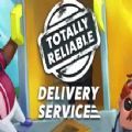 ȫֵϷİ(Totally Reliable Delivery Service)  v1.2