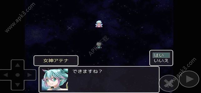 ҲΪֳ人׿  v 1.0 screenshot 4