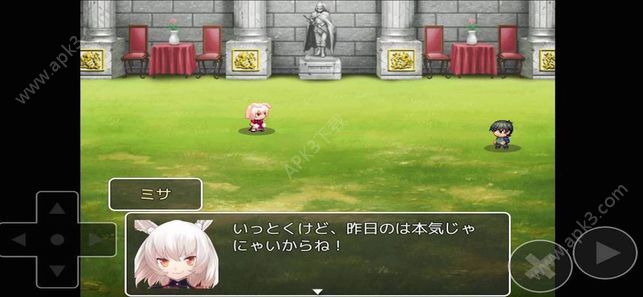 ҲΪֳ人׿  v 1.0 screenshot 2