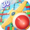 全民飞行棋3D游戏安卓版 v1.5