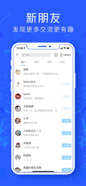 Ϸƿֻ  v1.0 screenshot 2