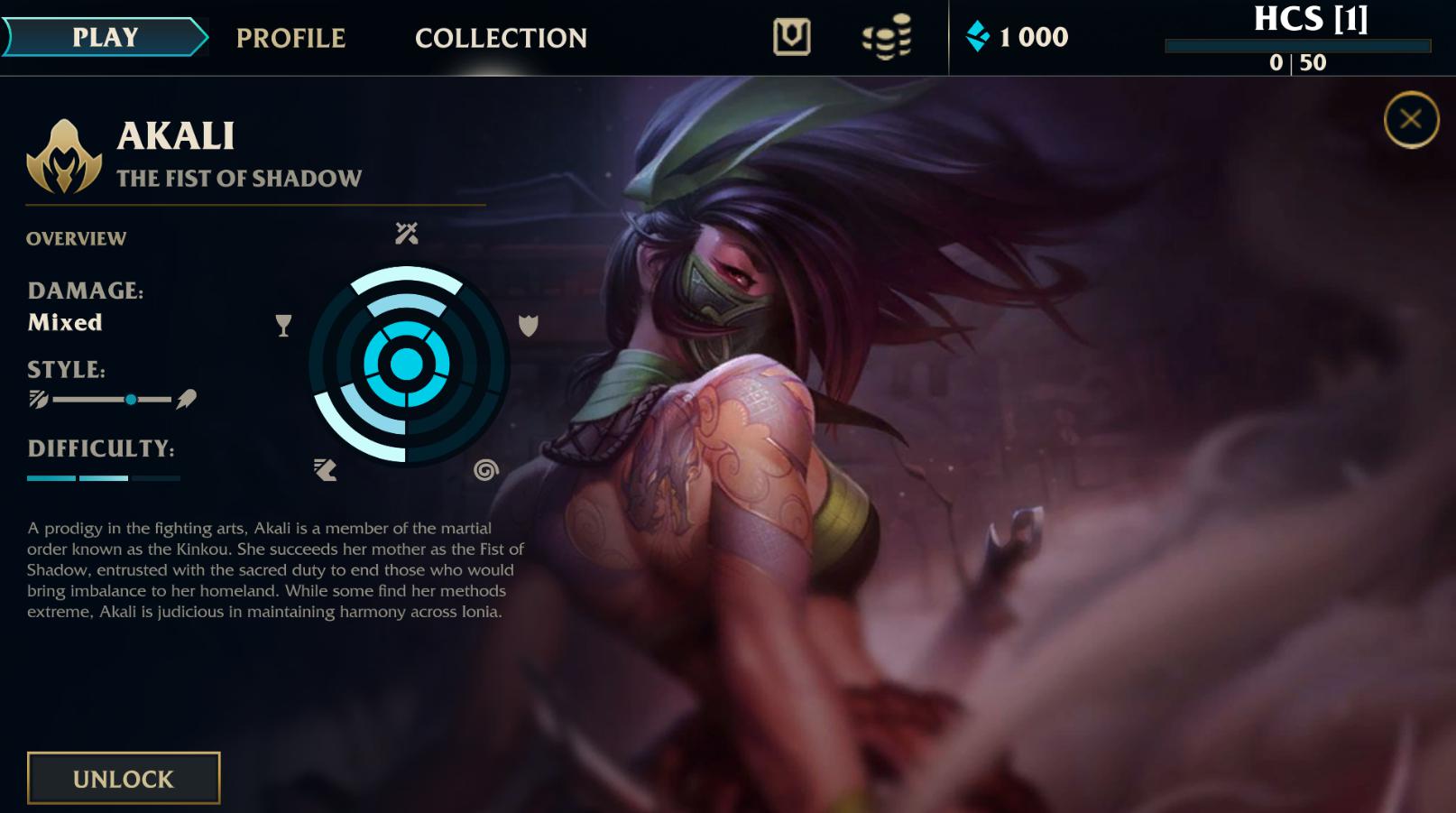 Ӣ˿ģ2023ֻأHextech crafting simulator  v1.0.1.1 screenshot 4