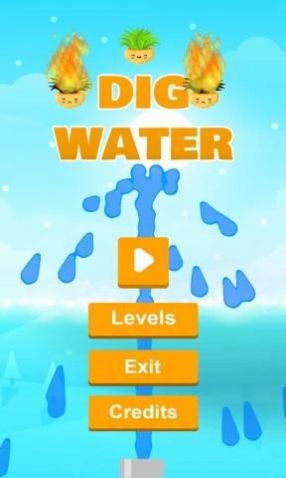 ˮϷأ Dig Water  v1.0 screenshot 2