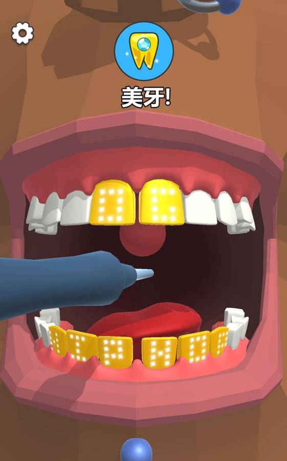 Dentist Bling׿ֻ  v0.1.2 screenshot 4