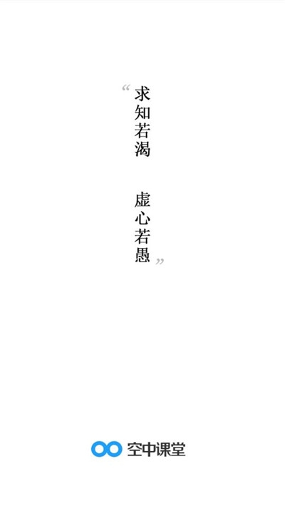 ΢人пõ¼appֻ  v5.1 screenshot 1
