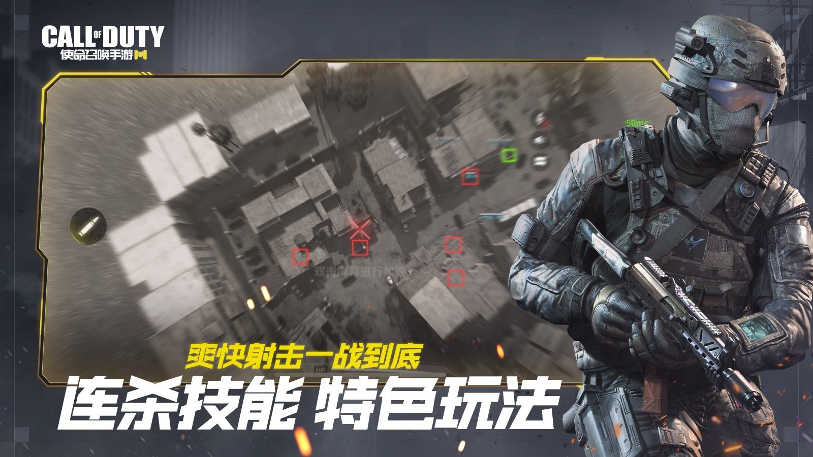 Call of Duty WarzoneϷٷ  v1.0 screenshot 3