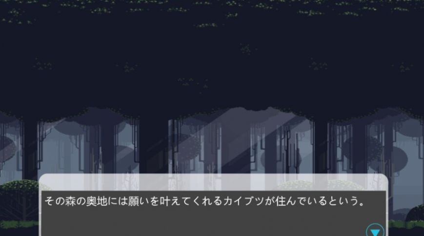 ŵǵıϷ׿  v1.0 screenshot 3
