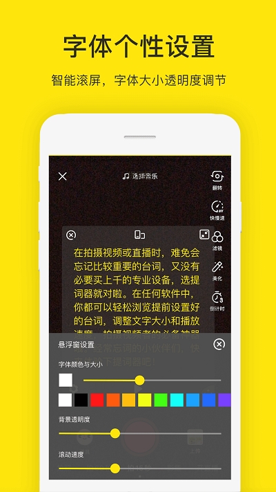 ׿appֻ  v1.0.0 screenshot 1