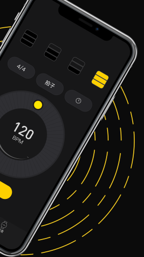Sound Beatsapp  v1.1.0 screenshot 1