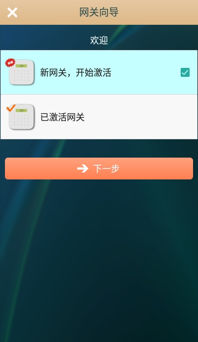ݺappذ׿  v3.4.0 screenshot 3
