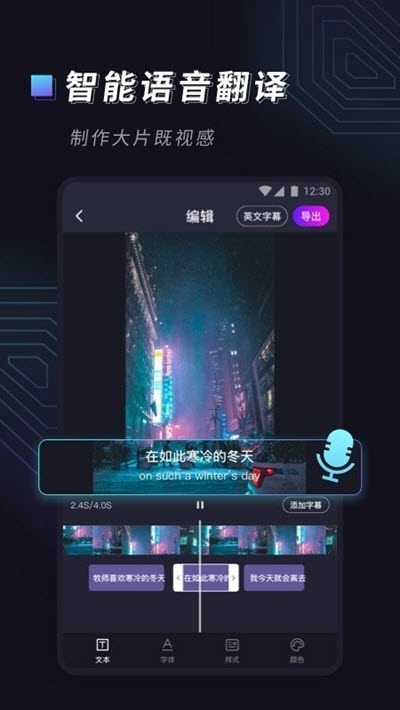 һĻذ׿  v1.0.0 screenshot 2