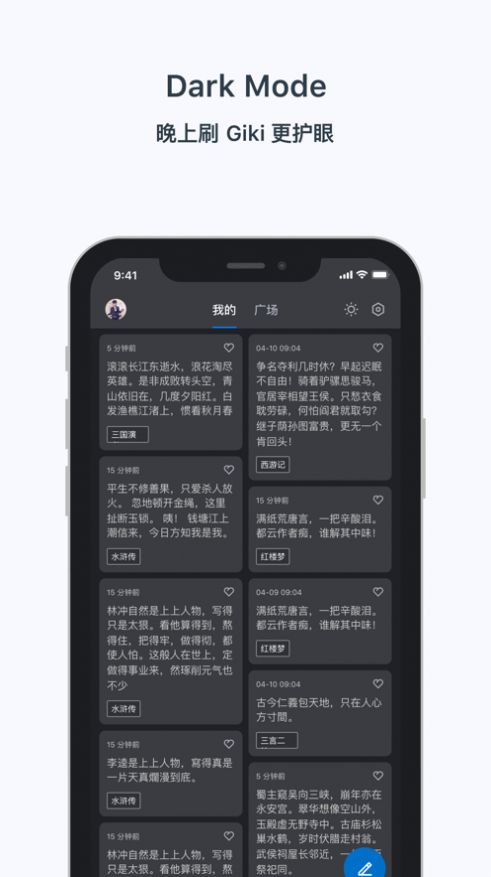 ߴռapp  v0.0.1 screenshot 3