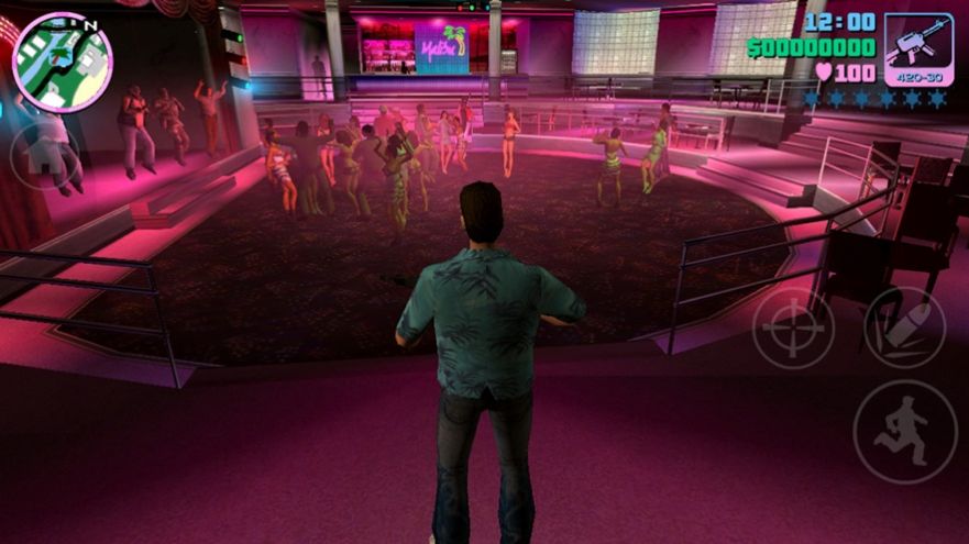 Grand Theft Auto Vice Cityƻ  v1.8 screenshot 4