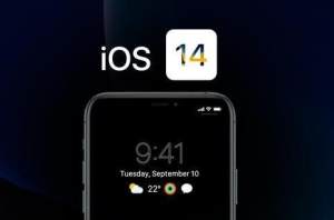 ios14غΪʲôװ ios14ûô죿ͼƬ1